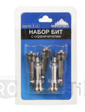 Набор бит Vertextools ph2x50 с ограничителем