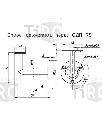 Опора для перил НОЭЗ ОП-75-3, черный матовый