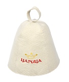 Шапка Банные штучки "Царица" "Hot Pot" 41031, войлок 100%
