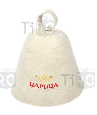 Шапка Банные штучки "Царица" "Hot Pot" 41031, войлок 100% Шапка Банные штучки "Царица" "Hot Pot" 41031, войлок 100%