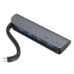 Адаптер-Хаб Hoco HB12 (Type-C -4USB) серый металлик