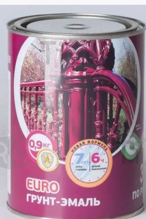 Грунт-эмаль Olecolor по ржавчине коричневый 2кг Грунт-эмаль Olecolor по ржавчине коричневый 2кг
