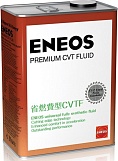 ENEOS CVT Fluid Premium жидкость для вариатора  ( 4л)