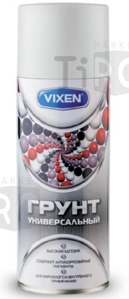 Грунт универсальный, Vixen VX-21002 серый, аэрозоль 520 мл