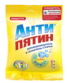 Пятновыводитель порошковый Антипятин с активным кислородом пакет 70г Пятновыводитель порошковый Антипятин с активным кислородом пакет 70г
