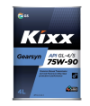 Полусинтетическое масло Kixx Gearsyn GL-4/5 75w90, 4л