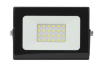 Прожектор светодиодный ЭРА LPR-021 20W/4000К/1600Лм/IP65