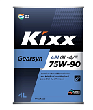 Полусинтетическое масло Kixx Gearsyn GL-4/5 75w90, 4л