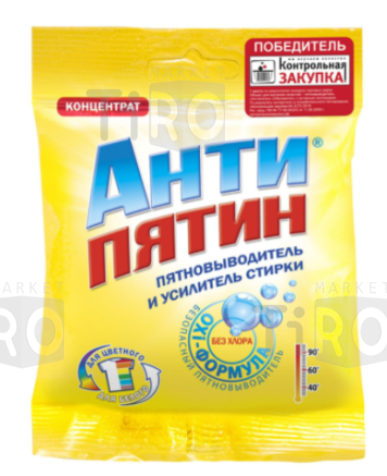 Пятновыводитель порошковый Антипятин с активным кислородом пакет 70г Пятновыводитель порошковый Антипятин с активным кислородом пакет 70г