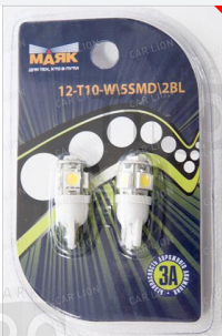 Светодиод 12V 5 б/ц, Маяк White (5SMD) Т10 W2.1х9.5d (10 шт)