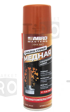 Смазка-спрей медная (200 мл) Abro Masters CG-200-AM-RE Смазка-спрей медная (200 мл) Abro Masters CG-200-AM-RE