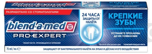 Зубная паста Blend a med Pro-Expert Крепкие зубы Тонизирующая мята 75мл