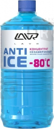 LAVR Омыватель стекол концентрат Anti ice1 л (-80 С)   LN1324