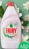 Средство для мытья посуды Fairy Pure & Clean Алоэ Вера 450мл