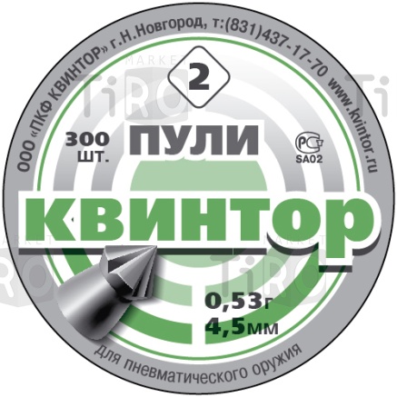 Пуля пневматическая 4,5мм "Квинтор", банка 300шт, остроконечная с насечкой