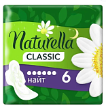 Прокладки ароматизированные Natutella Classic Camomile Night Single, 6 штук