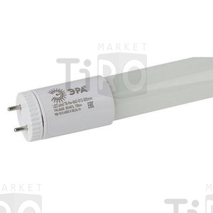 Лампа светодиодная ЭРА T8-18W-G13-1250мм, для растений, трубка