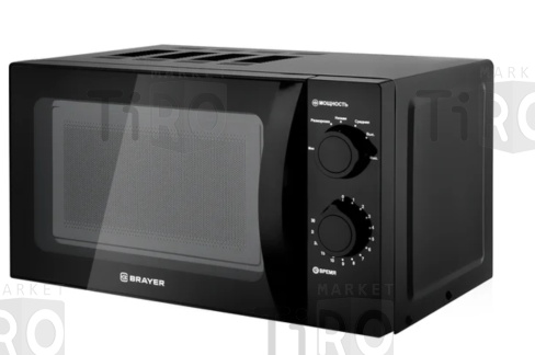 Микроволновая печь Brayer BR-2500, 700Вт. 20л