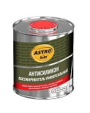 Обезжириватель универсальный, жестяная банка 1 л, ASTROhim AC4341