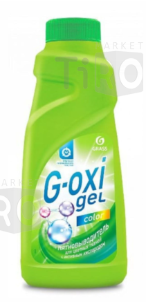Пятновыводитель Grass G-oxi для цветных вещей 500мл