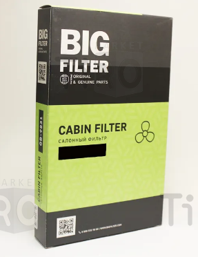 Фильтр салонный Big GB-9982
