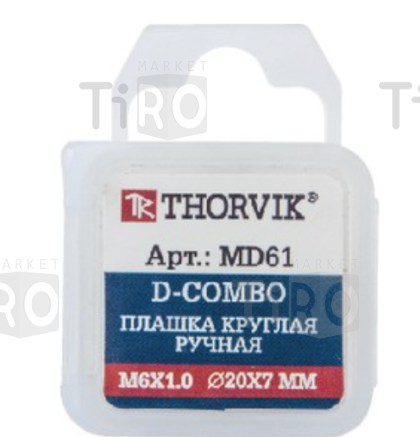 Плашка D-Combo MD8125 круглая ручная М8х1.25, HSS, Ф25х9 мм