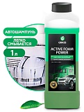 Активная пена Active Foam Power канистра 1кг