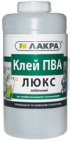 Клей ПВА Лакра "Люкс" мебельный 2,3кг Л-С
