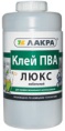 Клей ПВА Лакра "Люкс" мебельный 2,3кг Л-С