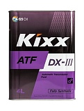 Масло для АКПП синтетическое KIXX ATF DX III, 4л