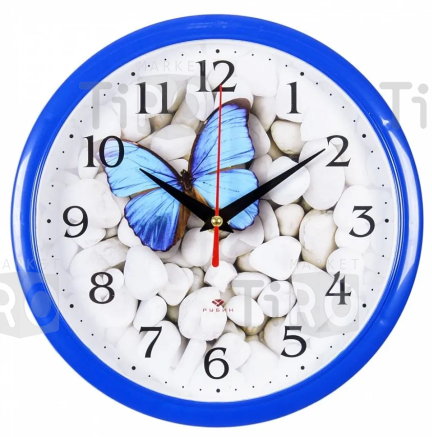 Часы настенные круг d=22см, корпус синий "Бабочка на гальке" "Рубин"