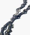 Цепь Kimotozip пильная 3/8 L-1.3-57, супер Цепь Kimotozip пильная 3/8 L-1.3-57, супер