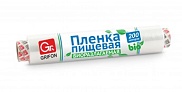 Плёнка пищевая Grifon 300мм*200м БИО 200-012 /6/