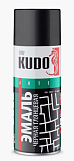 Эмаль Kudo KU-1002 аэрозольная универсальная алкидная черная (0,52л)