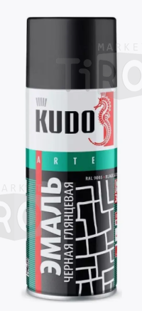 Эмаль Kudo KU-1002 аэрозольная универсальная алкидная черная (0,52л)