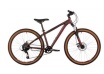 Велосипед Foxx Meridian 29" 174277, коричневый, алюминий, размер 22 Велосипед Foxx Meridian 29" 174277, коричневый, алюминий, размер 22