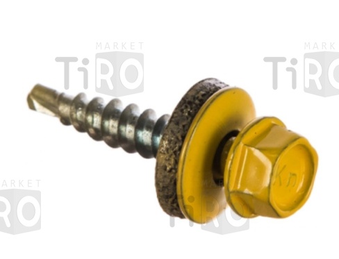 Саморез кровельный 4,8*29 RAL 1018 темно-желтый (250шт.)