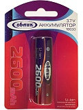 Аккумулятор Облик 18650 3,7V, 2000mAh