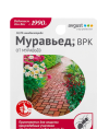 Средство от садовых муравьев Муравьед, 11мл Средство от садовых муравьев Муравьед, 11мл