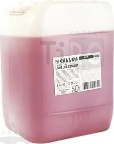 Антифриз красный -45, Sakura red, 20 кг, г.Дзерджинск