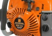 Бензопила Carver RSG 246 Бензопила Carver RSG 246