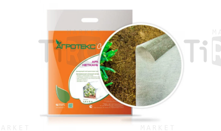 Бело-Черный двухслойный мульчирующи материал "Агротекс" Сад Двойная защита 80г/кв.м 1,6м*10м