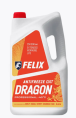 Антифриз Felix Dragon 5кг Антифриз Felix Dragon 5кг