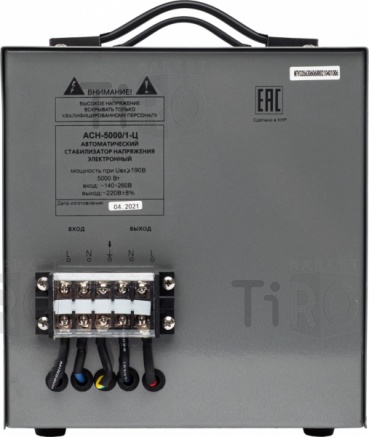 Стабилизатор Ресанта АСН-5000/1-Ц