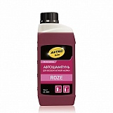 Автошампунь ASTROhim Roze для бесконтактной мойки 1л