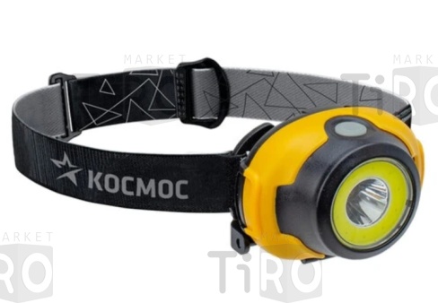 Фонарь Космос KocH103 COBLED,3Вт