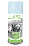 Смазка силиконовая 210мл. Gaust АХ054