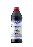 Liqui Moly GETRIEBEOIL 75W80 GL-5 1L 7619