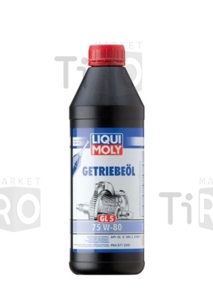 Liqui Moly GETRIEBEOIL 75W80 GL-5 1L 7619