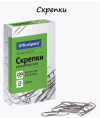 Скрепки 22мм, OfficeSpace, 100шт